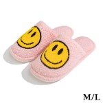 Smiley Slippers