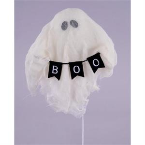 Ghost With Boo Banner